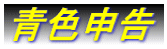 F\